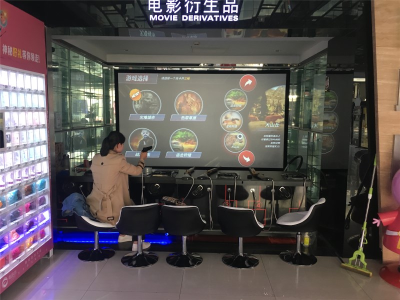 大兴缤纷城保利_副本.jpg