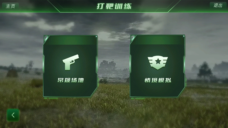 1764654080140532.jpg 2_副本.jpg