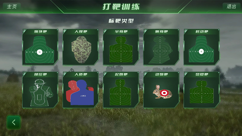 1764813771206886.jpg 4_副本.jpg