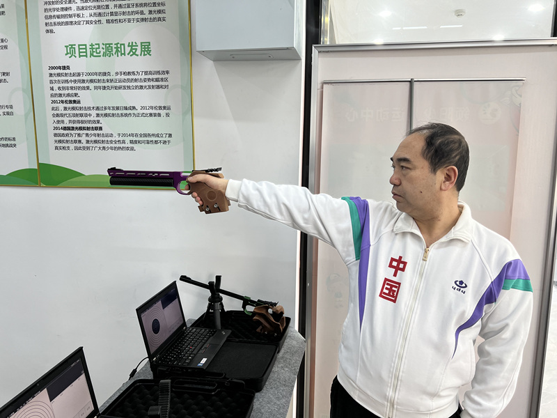 1776149398122202.jpg 20240301161326_副本.jpg