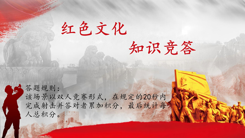 更清晰_副本.jpg