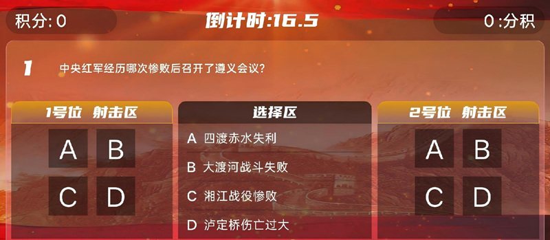 微信图片_20260806101852_5_147_副本.jpg