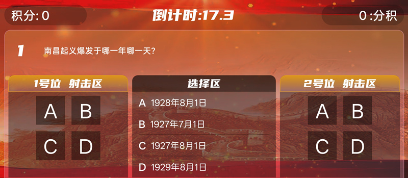 微信图片_20260817105217_35_147.jpg