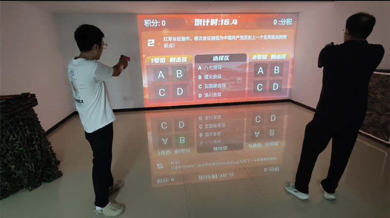 微信图片_20260817110236_36_147_副本.jpg
